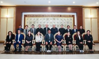 รูปหน้า