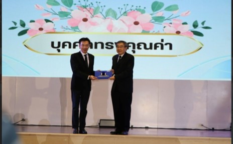 งานวันสถาปนาสมาคมสถาบันอุดมศึกษาเอกชนแห่งประเทศไทยฯ ครบรอบ 48 ปี